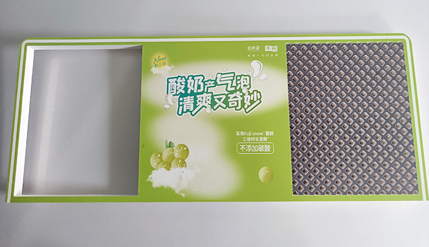 成都PVC廣告設(shè)計制作