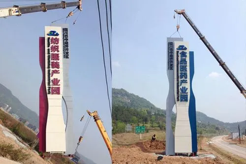 成都廣告公司：標(biāo)識(shí)標(biāo)牌的質(zhì)量如何檢查？