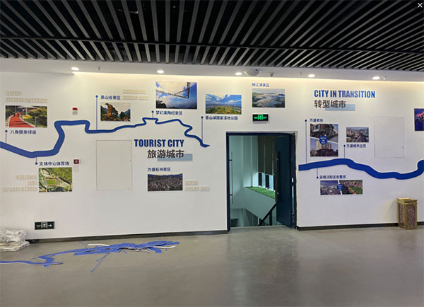 成都辦公室廣告公司文化墻應(yīng)該如何設(shè)計(jì)？