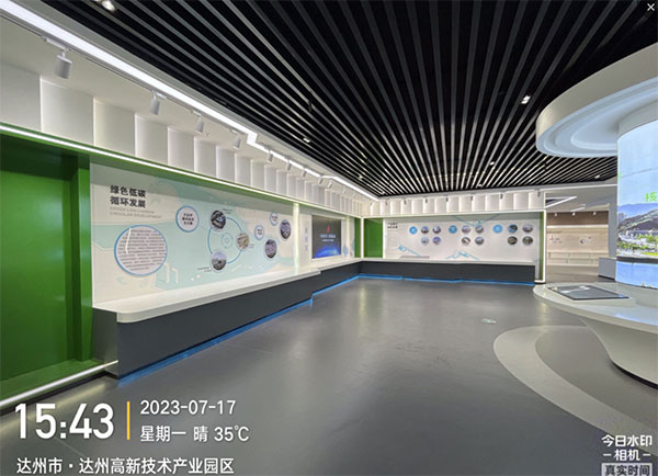 成都辦公室廣告公司文化墻應(yīng)該如何設(shè)計(jì)？