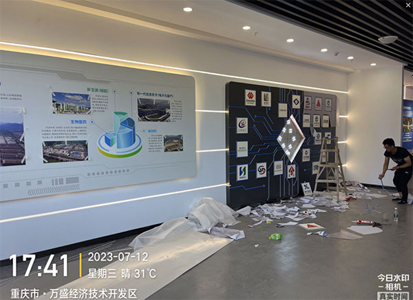 成都辦公室廣告公司文化墻應(yīng)該如何設(shè)計(jì)？