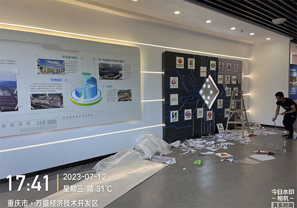 企業(yè)文化墻設(shè)計(jì)理念和要點(diǎn)