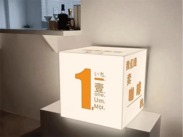 軟膜燈箱和亞克力燈箱怎么選？這一篇告訴你
