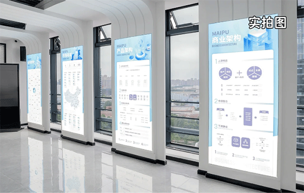 做企業(yè)文化墻好用的材料有哪些？