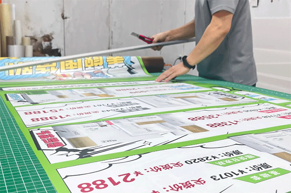 成都廣告公司：噴繪寫真要注意的問(wèn)題