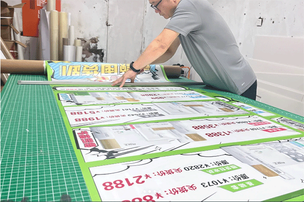 成都廣告公司：噴繪寫真要注意的問(wèn)題