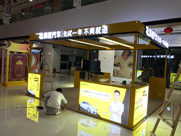 不銹鋼字制作方法有精工和普通做法有哪些特點？