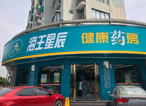 3M燈箱布VS噴繪布有哪些優(yōu)勢？