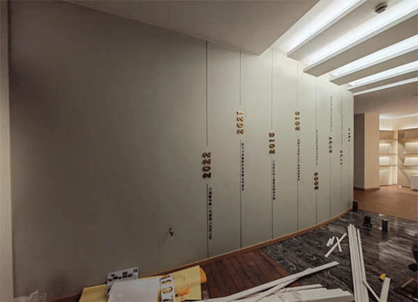 成都公司企業(yè)文化墻要怎么設計好看？