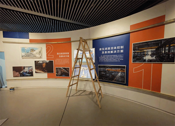 成都公司企業(yè)文化墻要怎么設計好看？