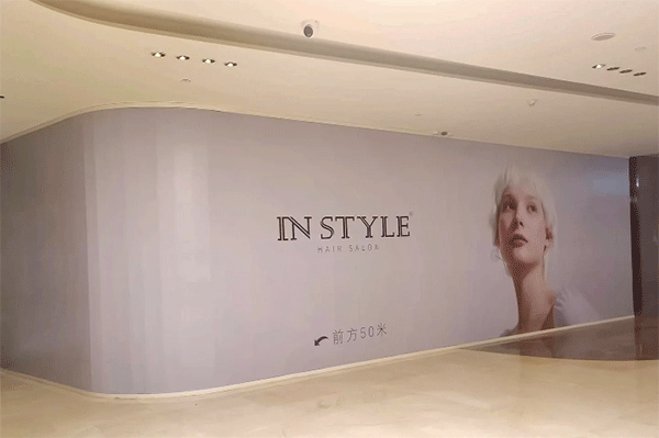 成都室外噴繪和室內(nèi)噴繪有什么區(qū)別？價(jià)格是多少？