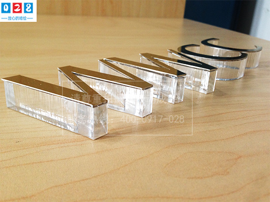 水晶字與發(fā)光字有什么區(qū)別？