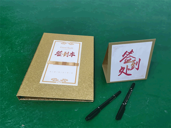 成都廣告印刷制作、會議活動展覽搭建服務(wù)商