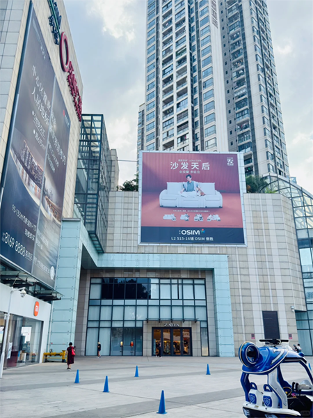 商場(chǎng)外墻廣告巨幅是什么材質(zhì)？