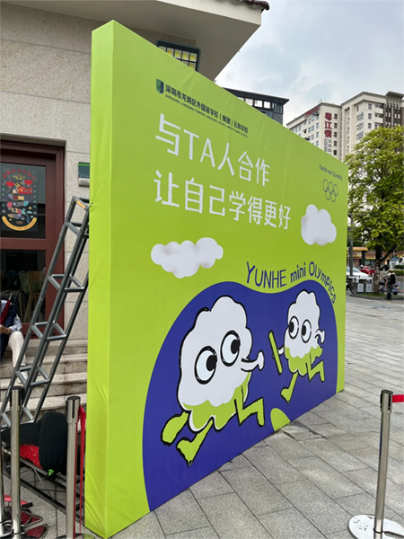 選用桁架制作安裝案例,做背景墻效果真的好！