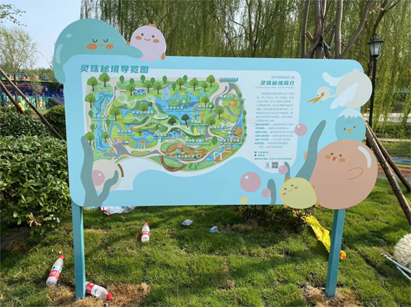 旅游景區(qū)標(biāo)識(shí)系統(tǒng)如何分類(lèi)