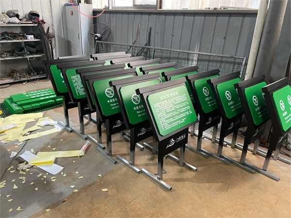 旅游景區(qū)標(biāo)識(shí)系統(tǒng)如何分類(lèi)